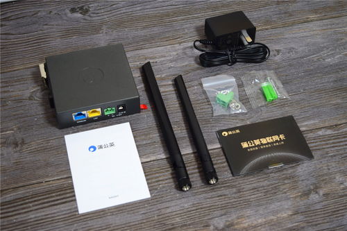 蒲公英R300A評測 百元級4G工業路由，為何是智能組網的性價比之選？